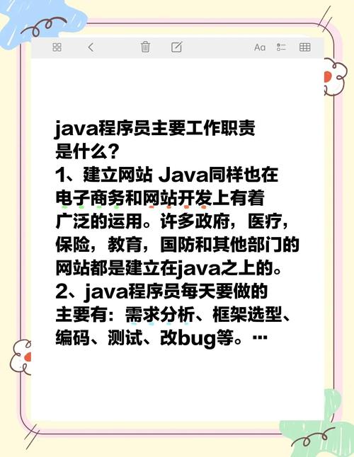 數(shù)控程序員是干什么的，數(shù)控程序員是什么